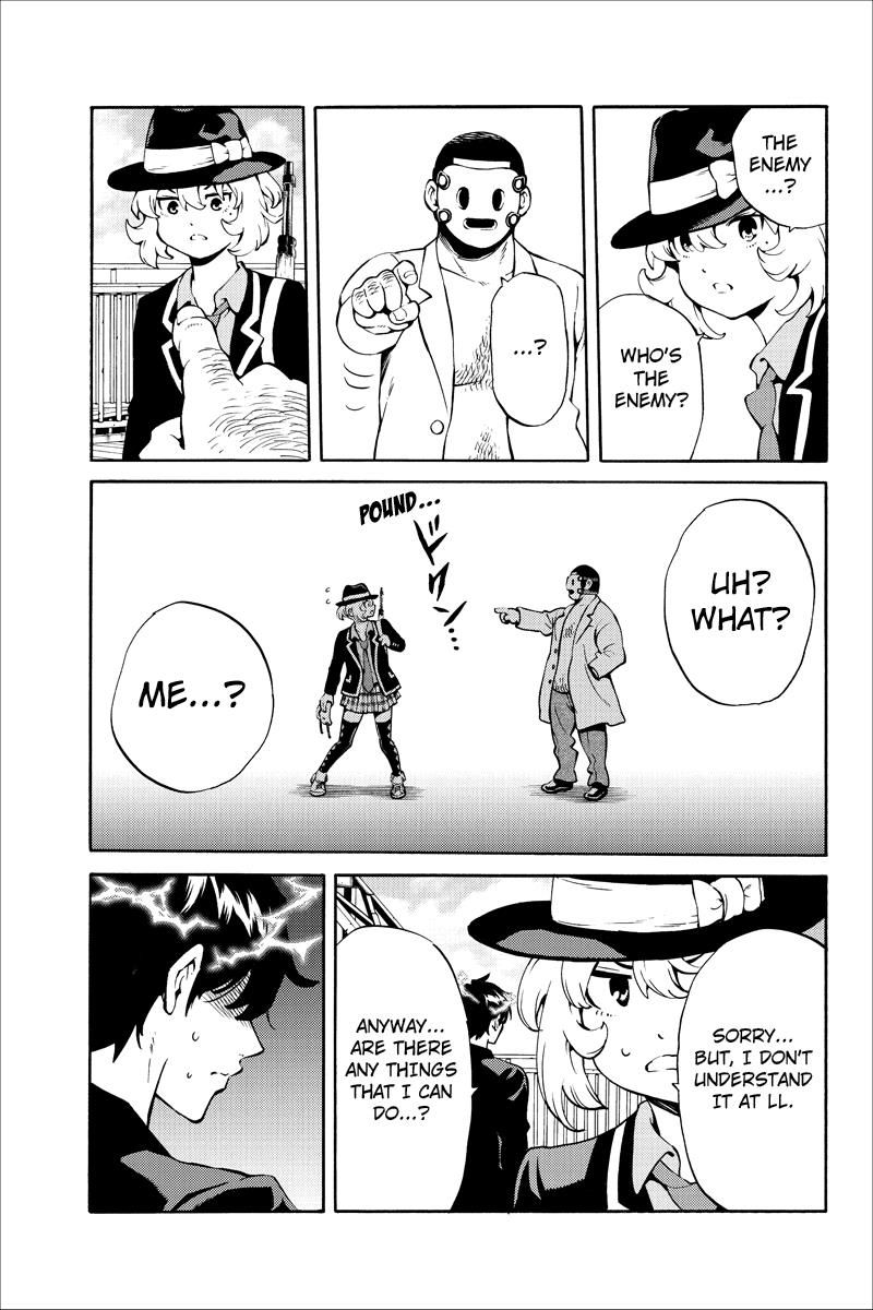 Page 5 of Chapter 224