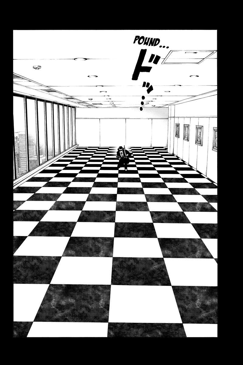 Page 8 of Chapter 224