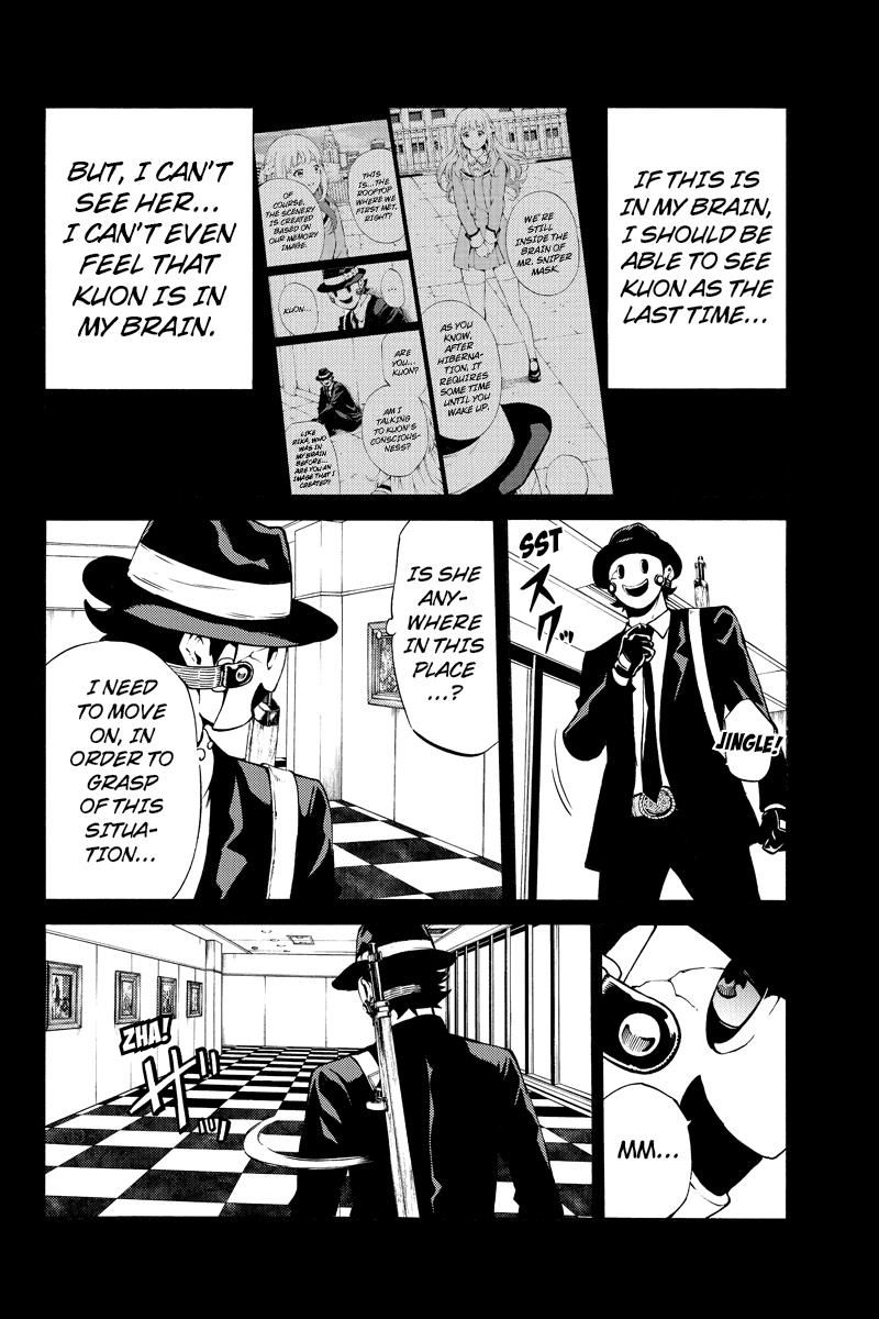 Page 10 of Chapter 224