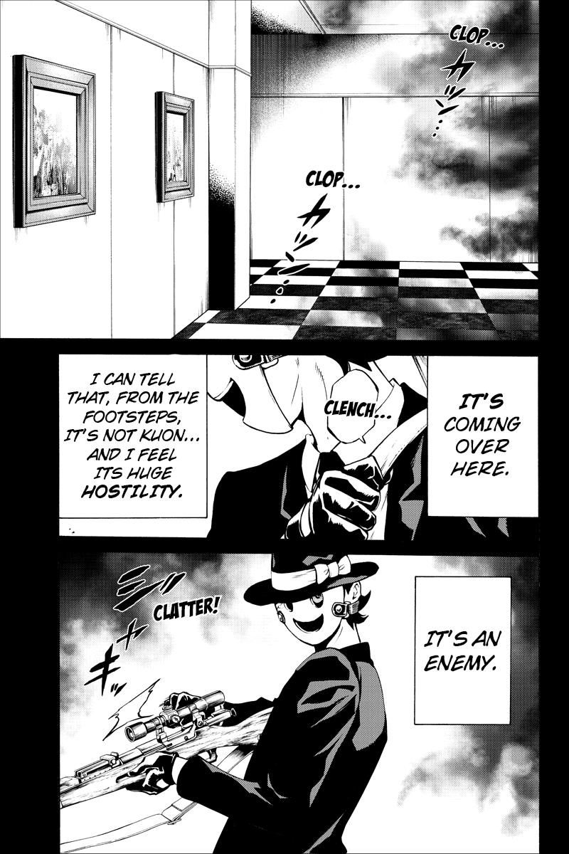 Page 11 of Chapter 224