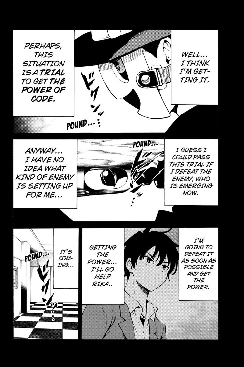 Page 12 of Chapter 224