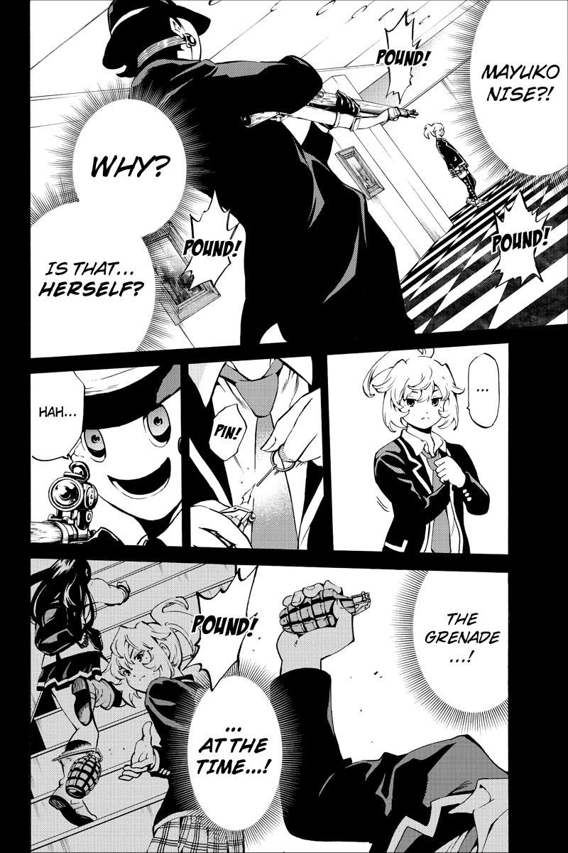 Page 14 of Chapter 224