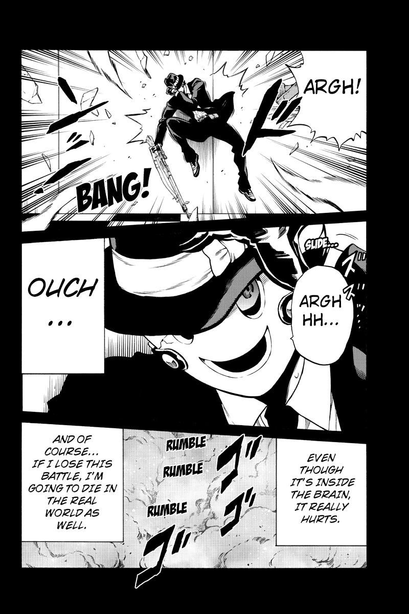 Page 2 of Chapter 225