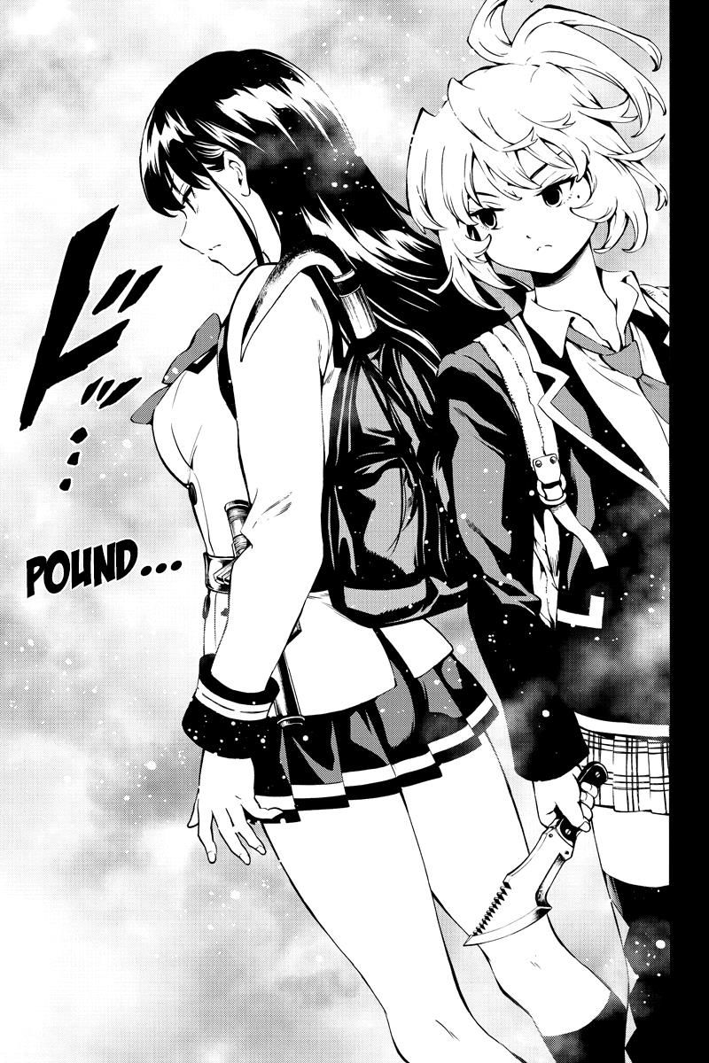 Page 5 of Chapter 225