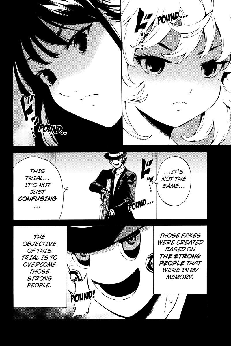 Page 6 of Chapter 225
