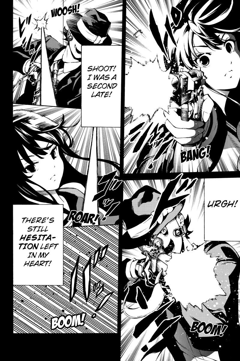 Page 8 of Chapter 225