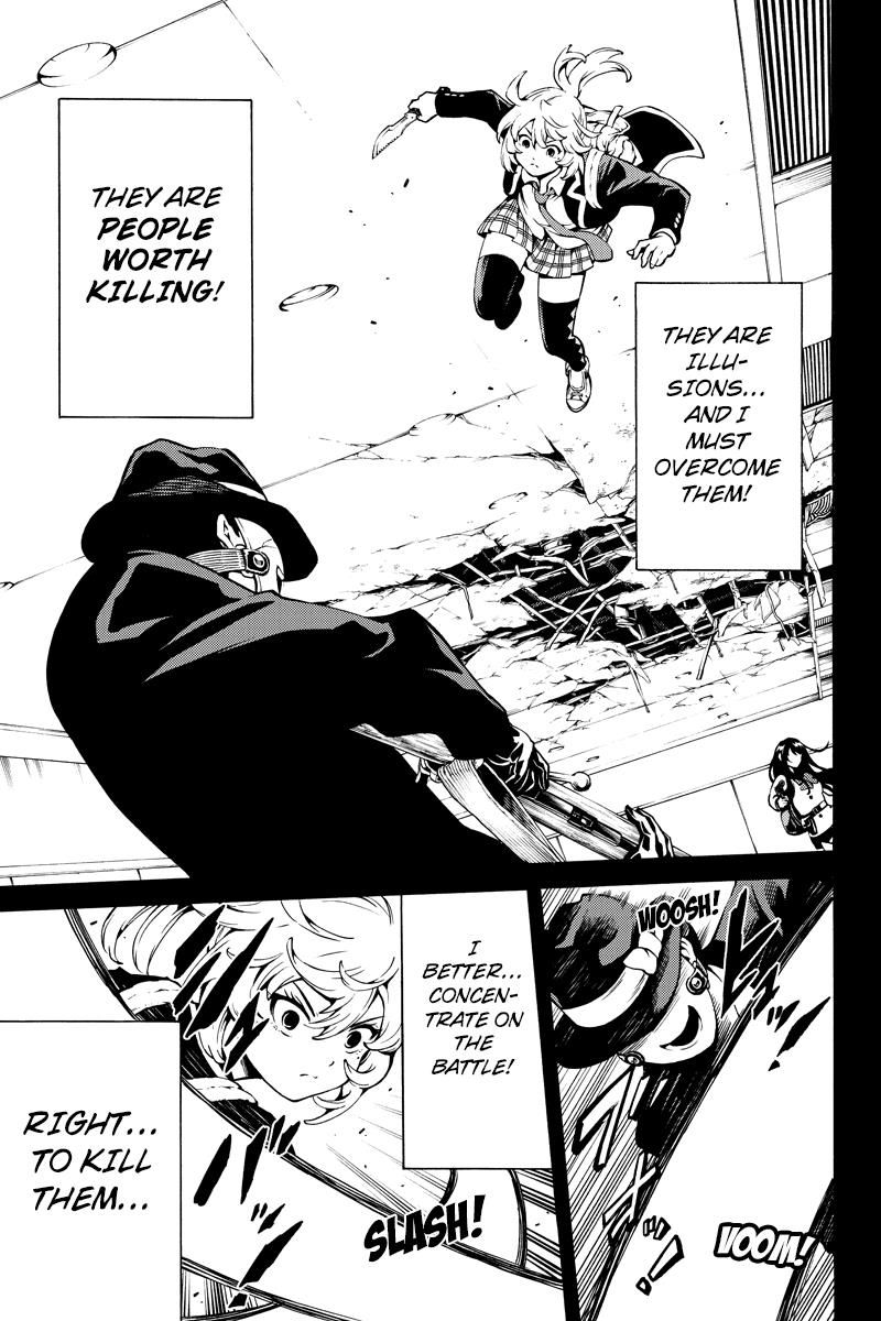 Page 9 of Chapter 225