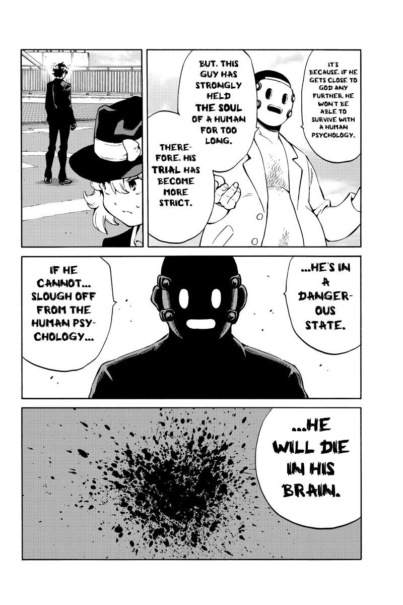 Page 12 of Chapter 225