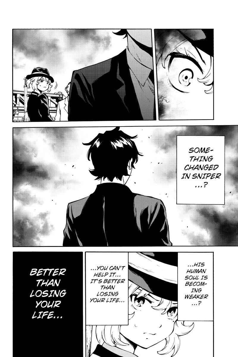 Page 14 of Chapter 225