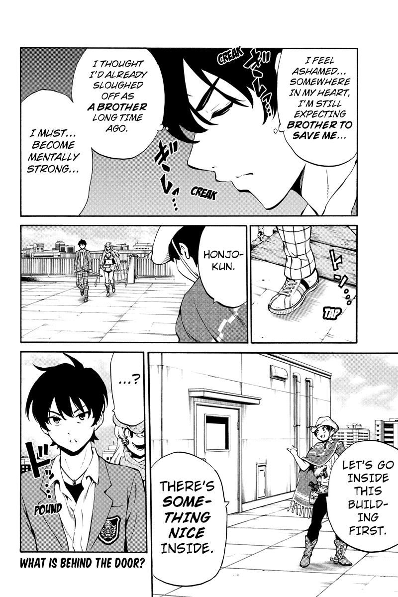 Page 16 of Chapter 225