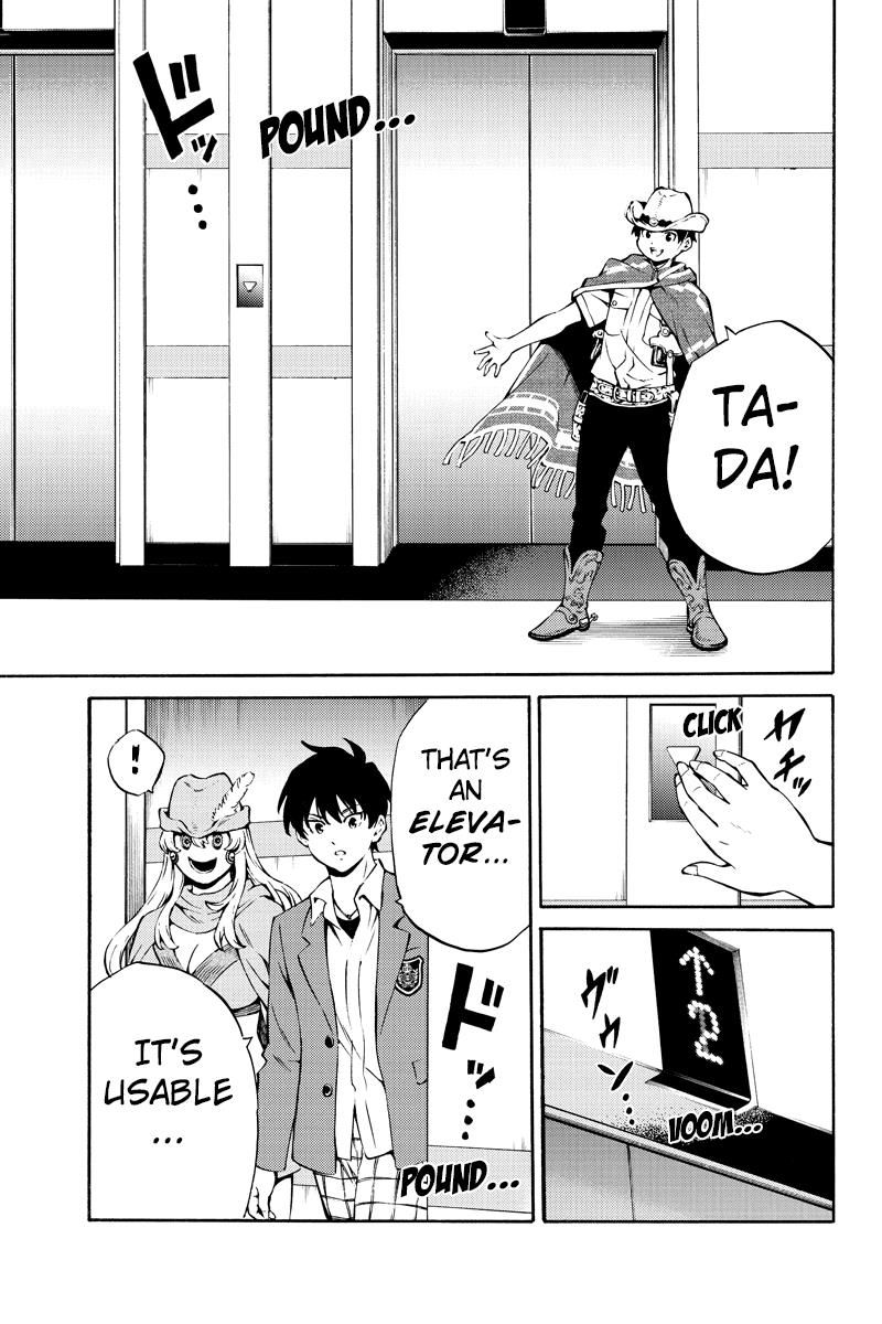 Page 3 of Chapter 226