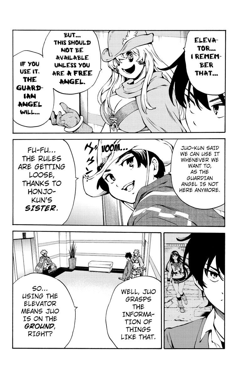 Page 4 of Chapter 226