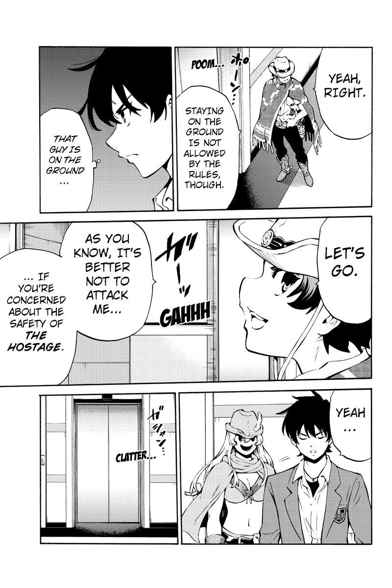 Page 5 of Chapter 226