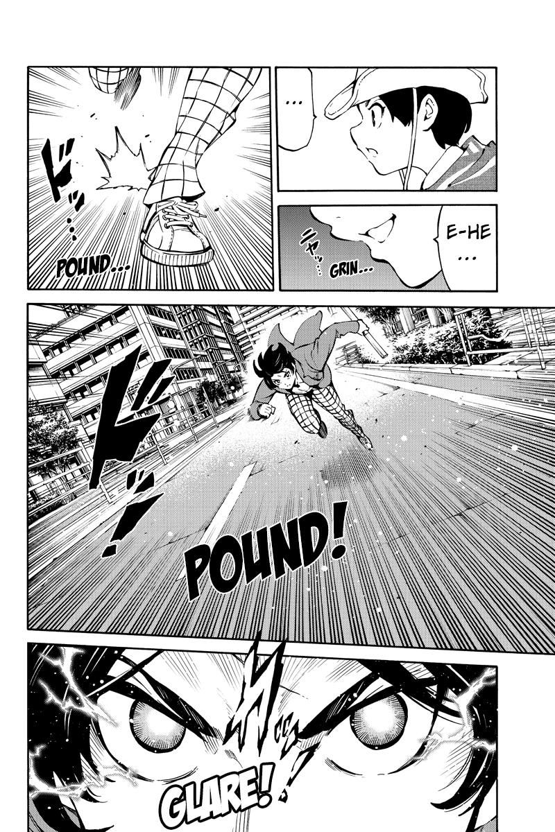 Page 10 of Chapter 226
