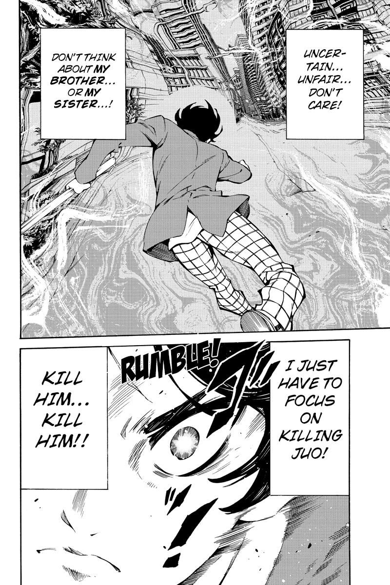 Page 12 of Chapter 226