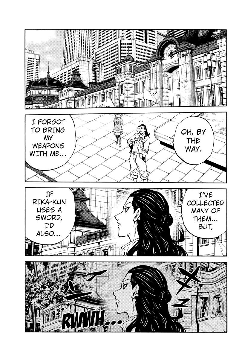 Page 13 of Chapter 226