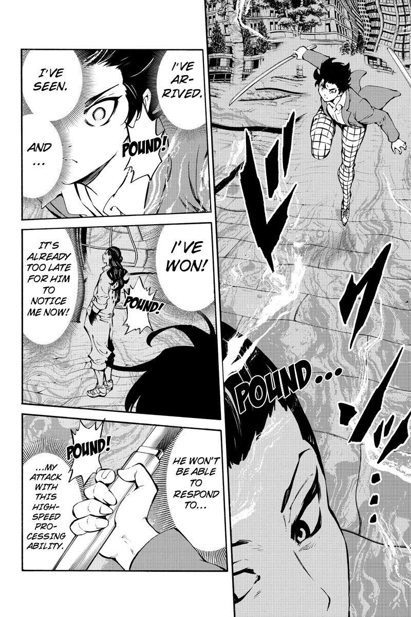 Page 14 of Chapter 226