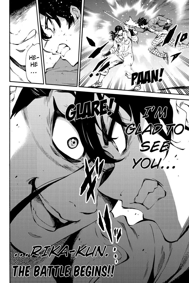 Page 16 of Chapter 226