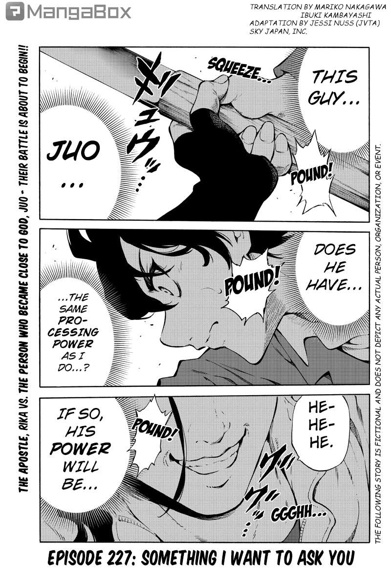 Page 1 of Chapter 227