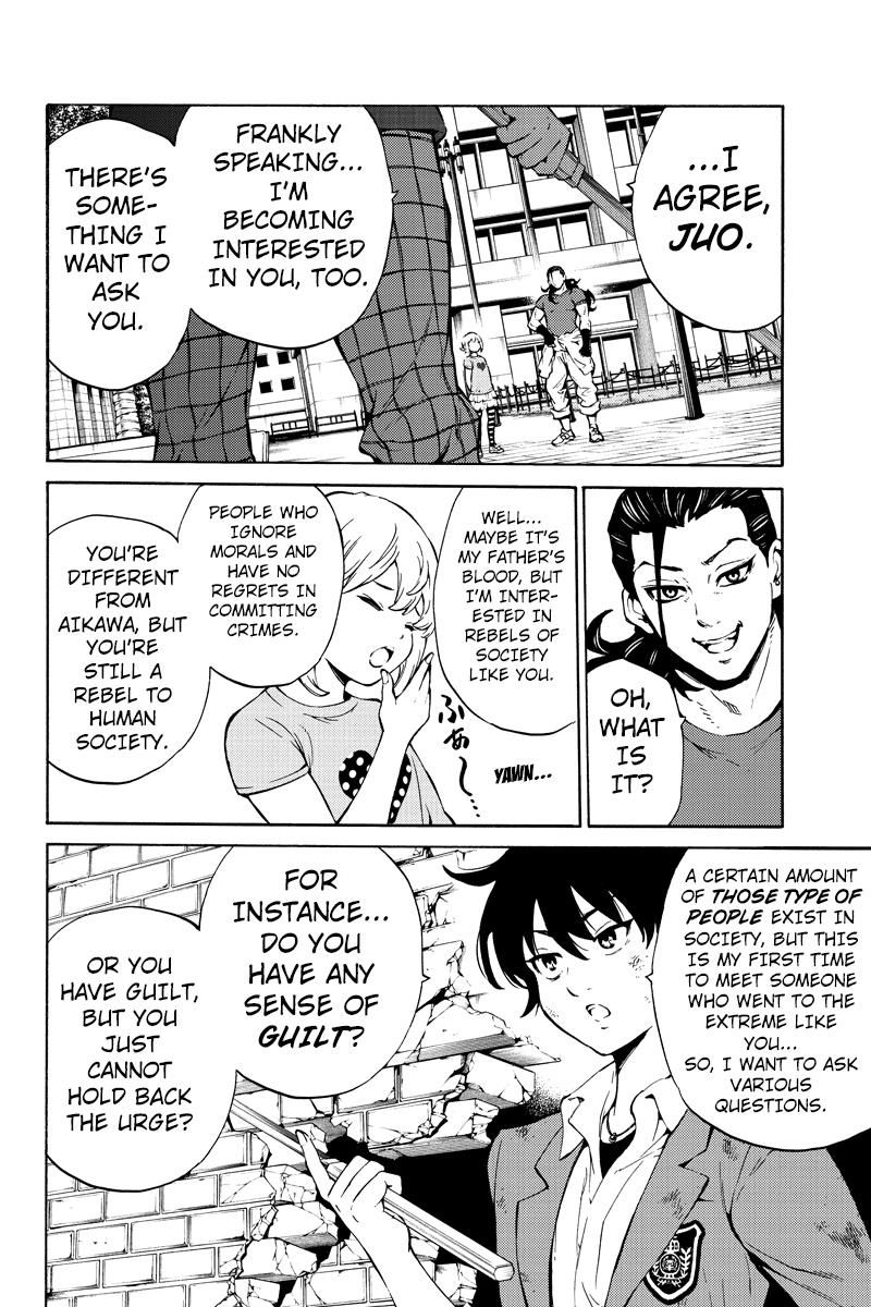 Page 10 of Chapter 227