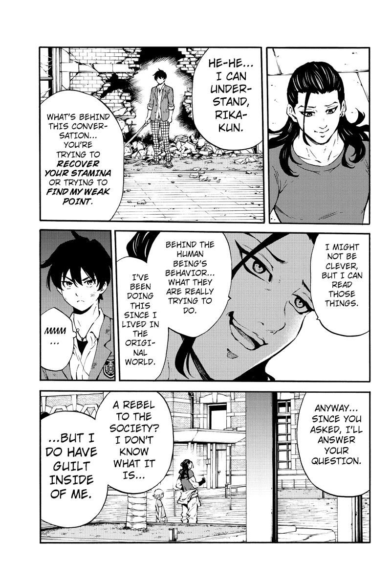 Page 11 of Chapter 227