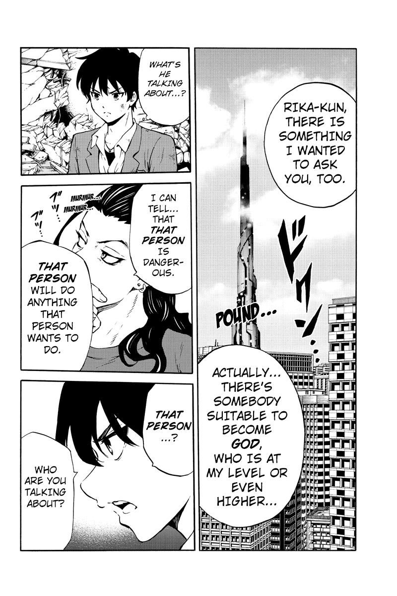 Page 14 of Chapter 227
