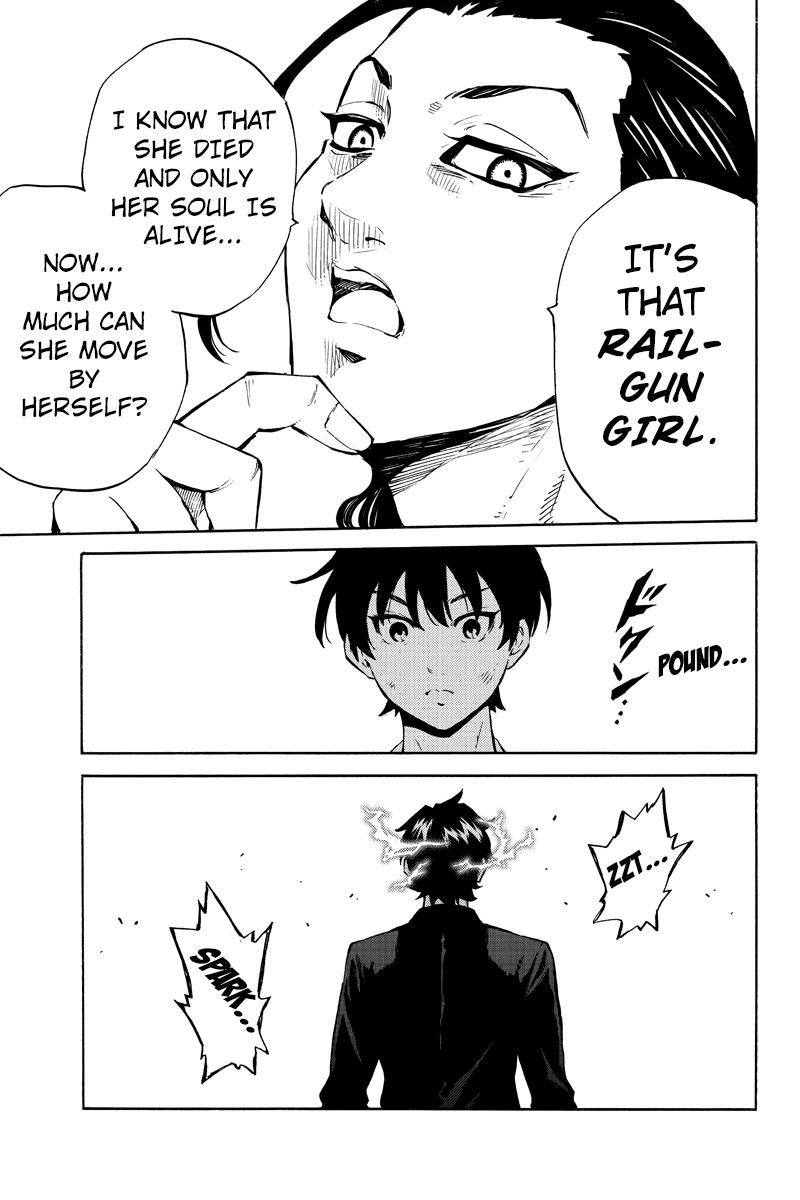 Page 15 of Chapter 227