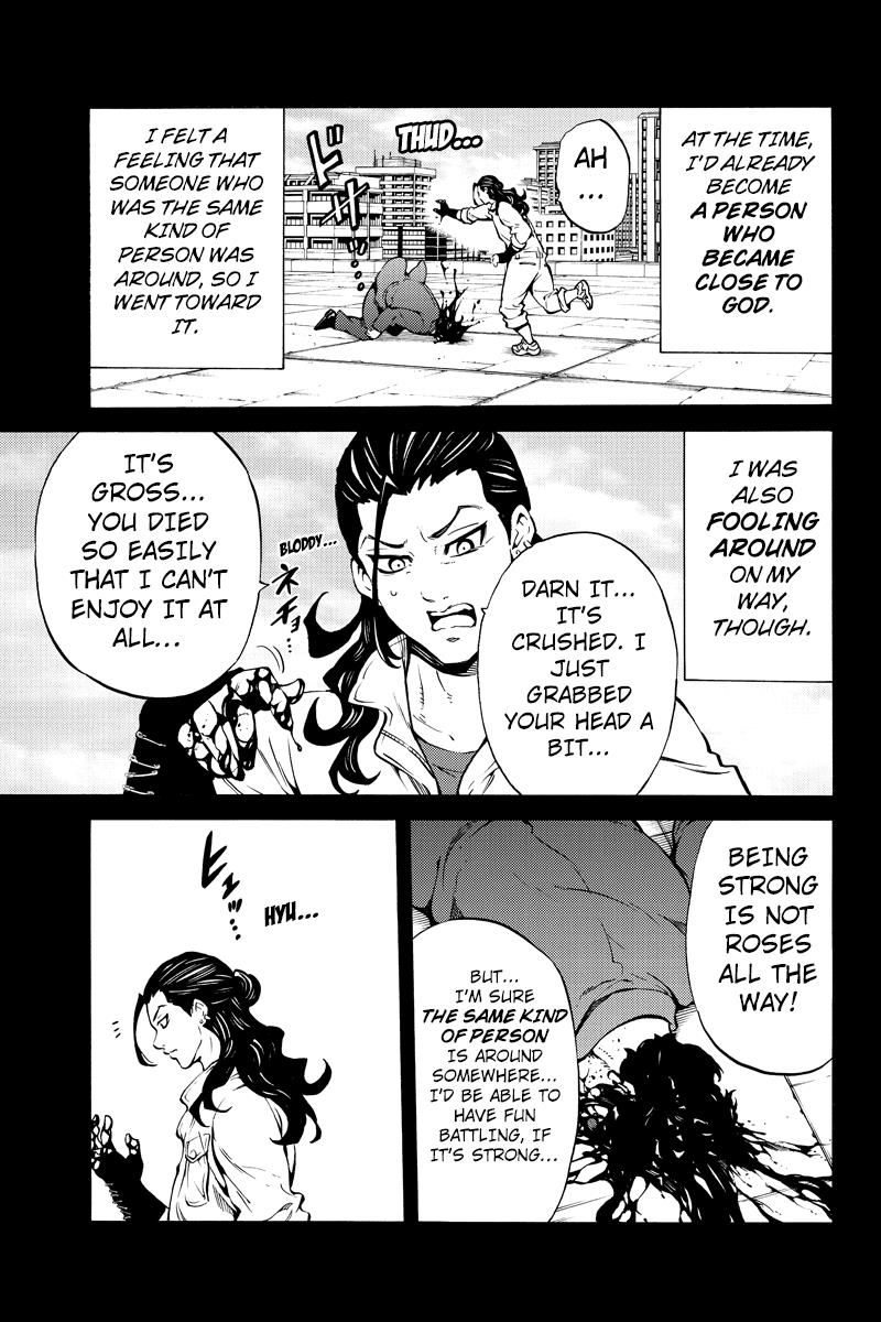 Page 3 of Chapter 228