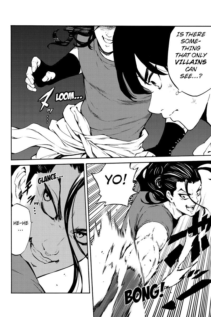 Page 8 of Chapter 228