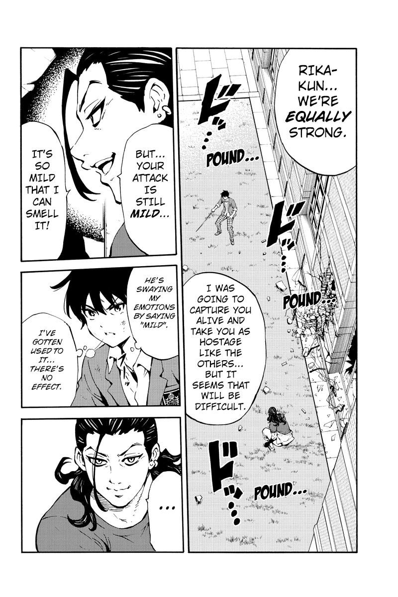 Page 12 of Chapter 228