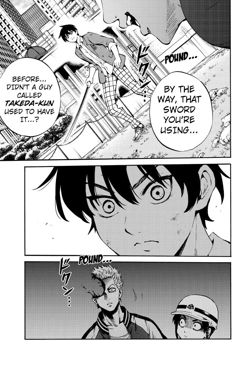 Page 13 of Chapter 228