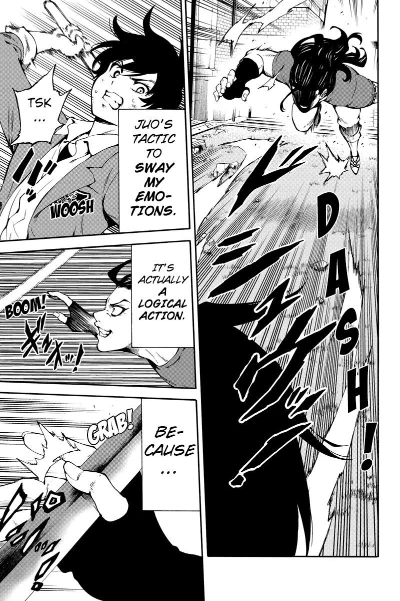 Page 15 of Chapter 228