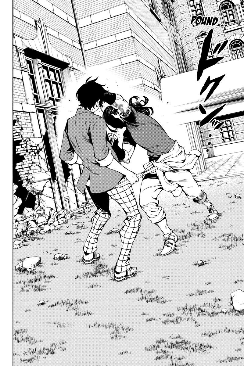 Page 2 of Chapter 229