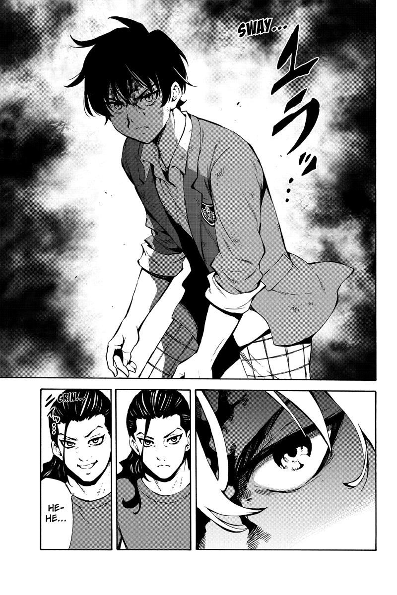 Page 5 of Chapter 229