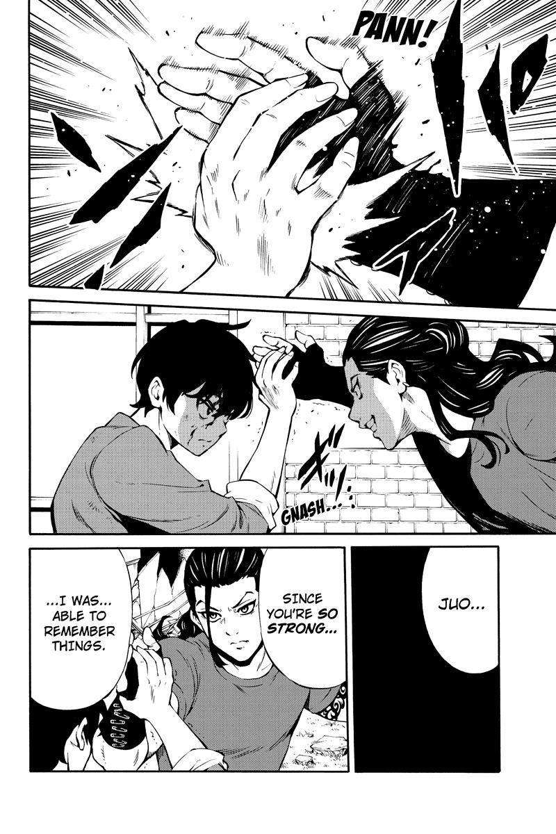 Page 10 of Chapter 229