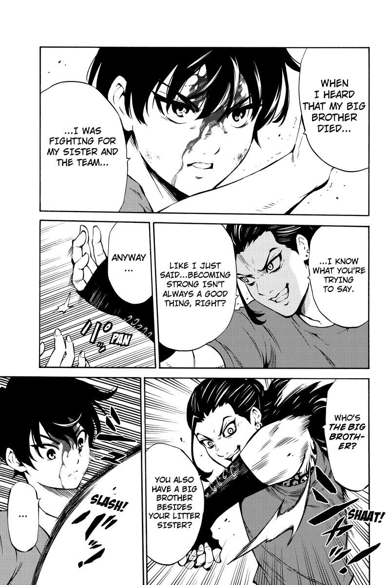 Page 11 of Chapter 229