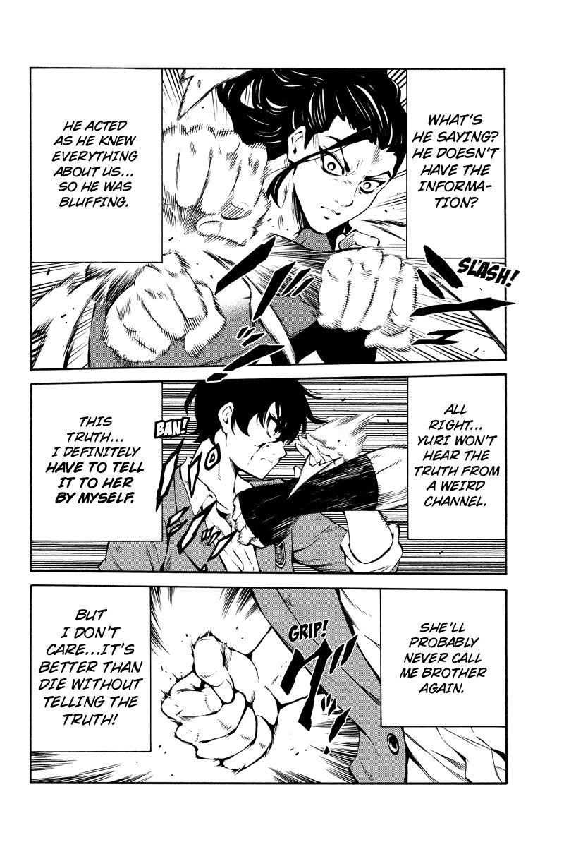 Page 12 of Chapter 229