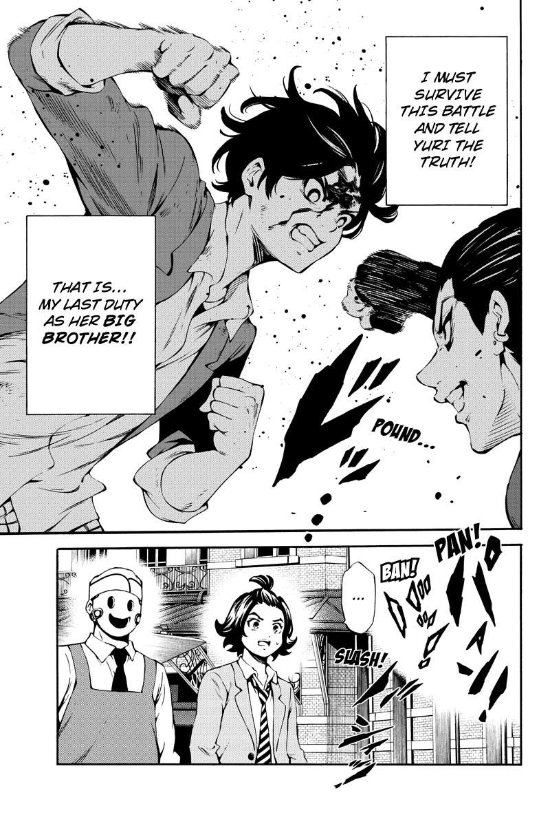 Page 13 of Chapter 229