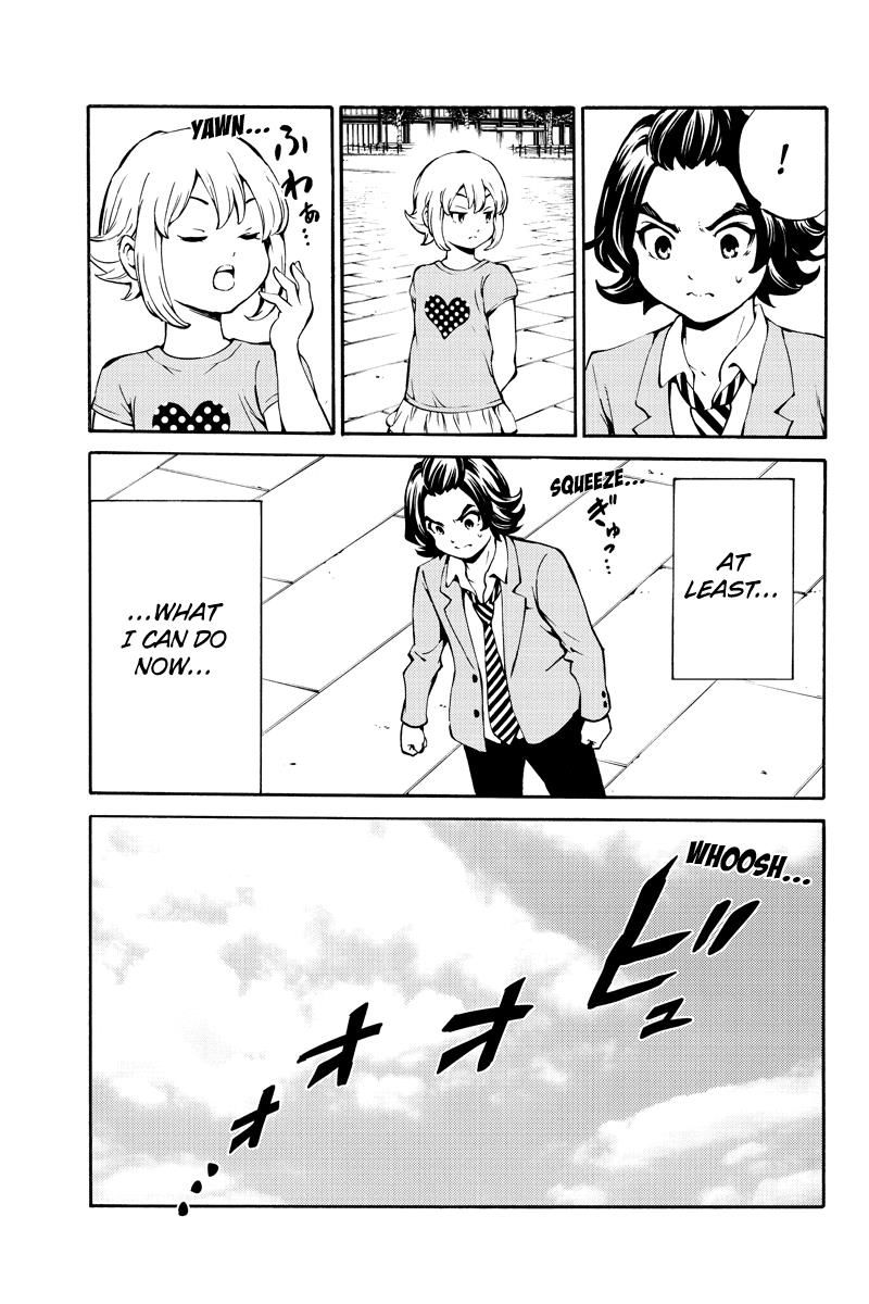 Page 15 of Chapter 229