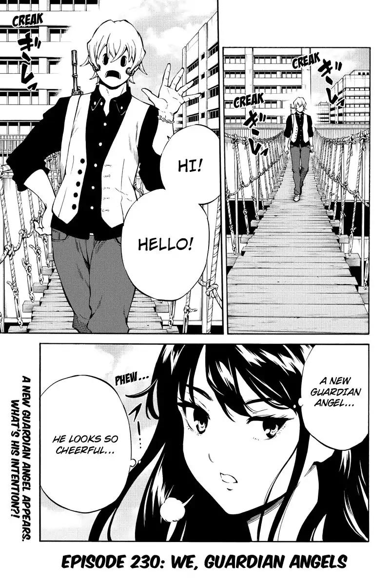 Page 1 of Chapter 230