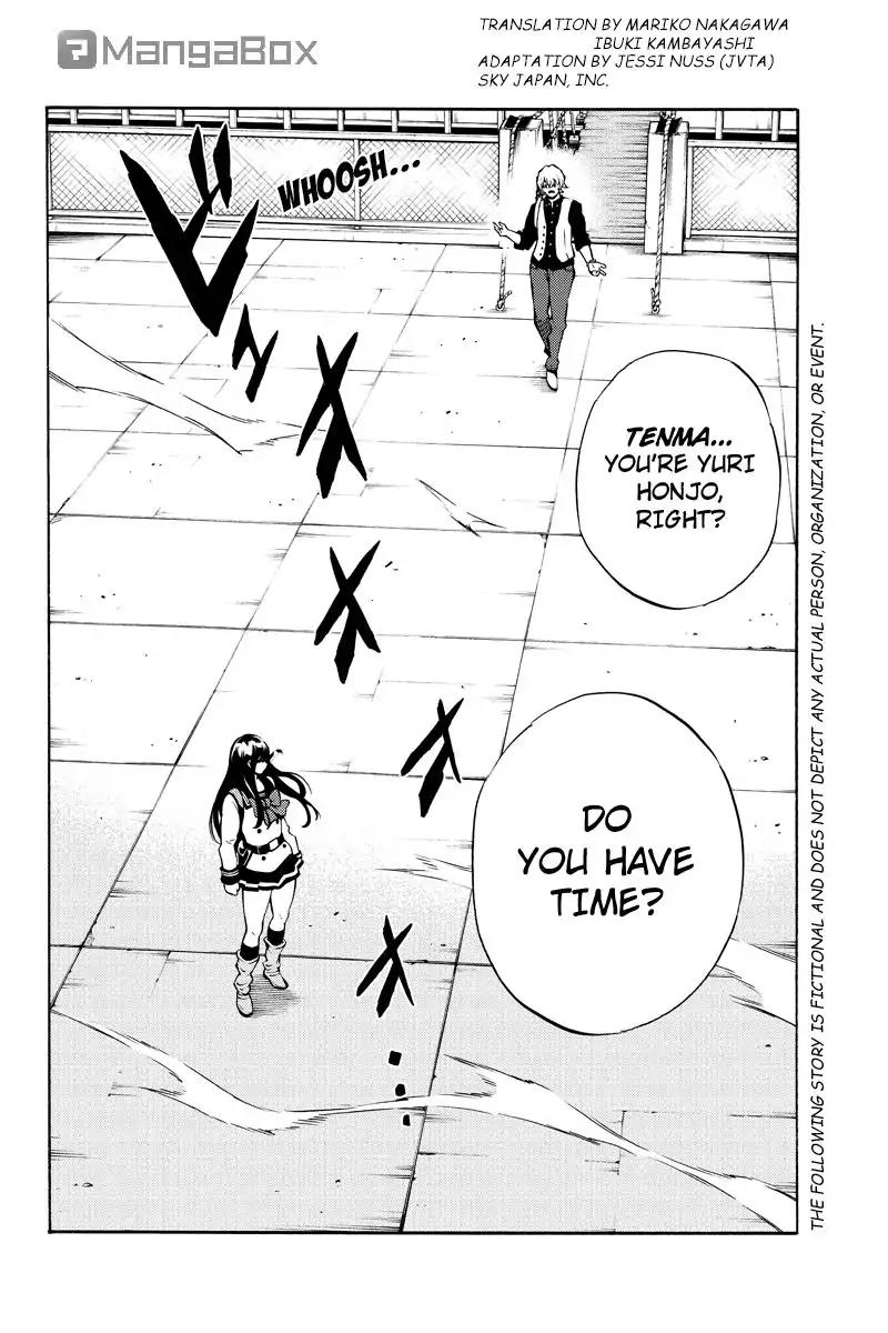 Page 2 of Chapter 230