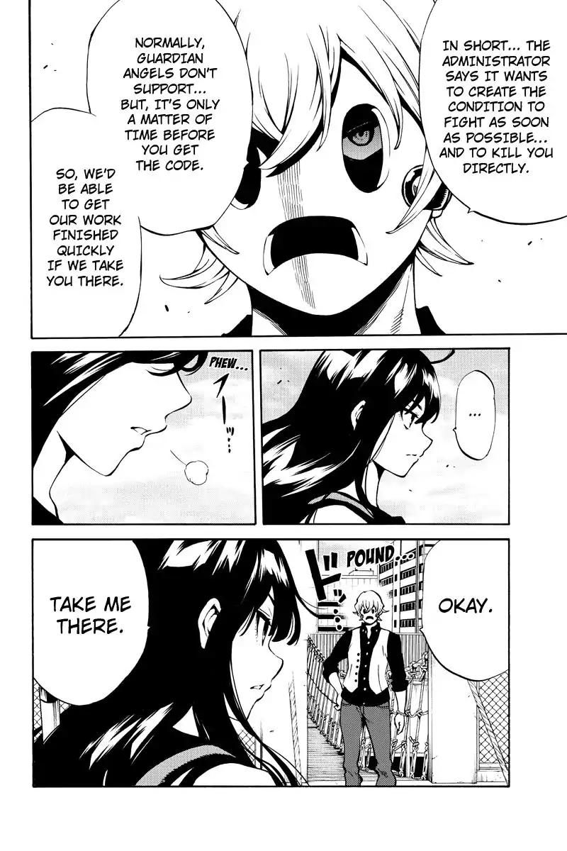 Page 6 of Chapter 230