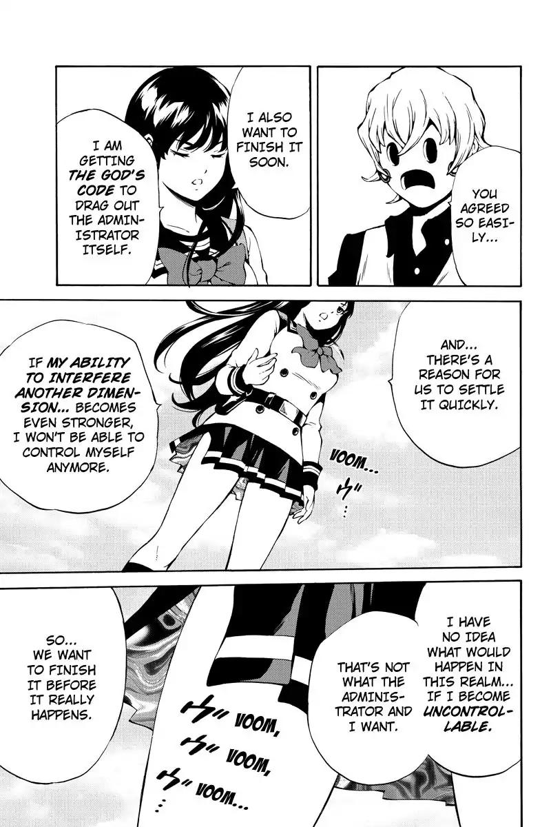 Page 7 of Chapter 230