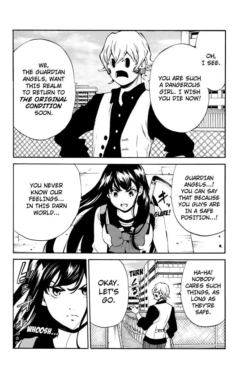 Page 8 of Chapter 230