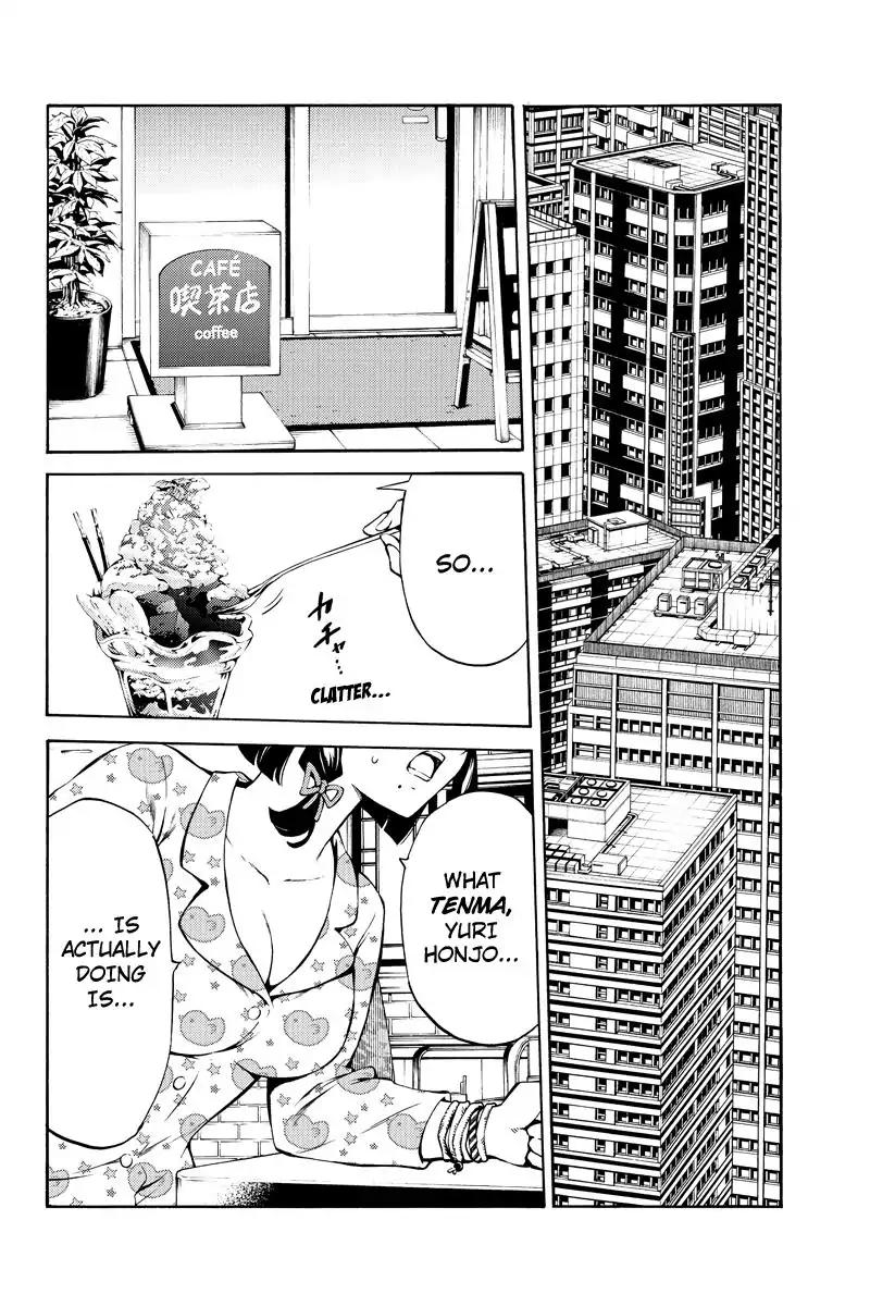 Page 10 of Chapter 230