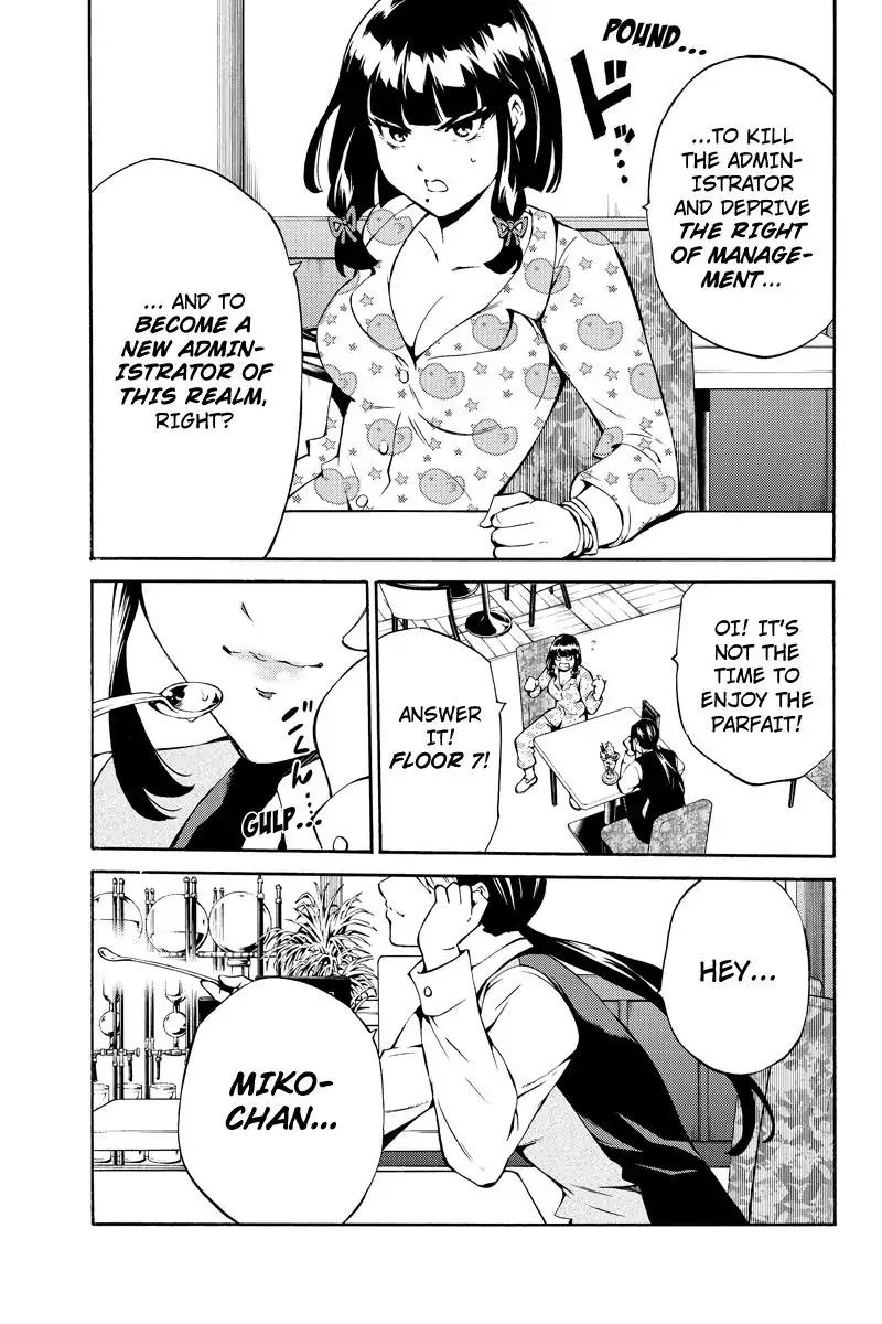 Page 11 of Chapter 230