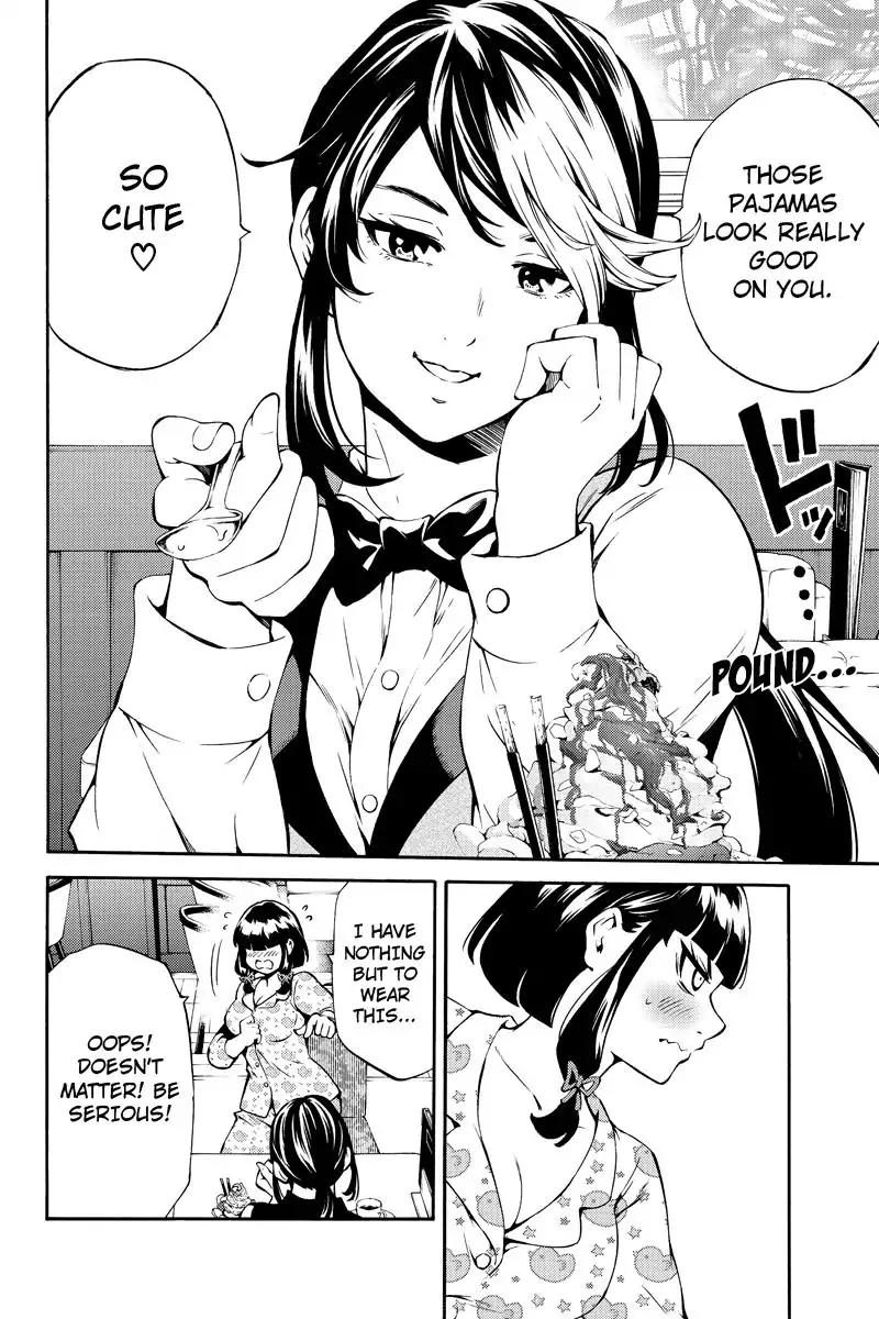 Page 12 of Chapter 230