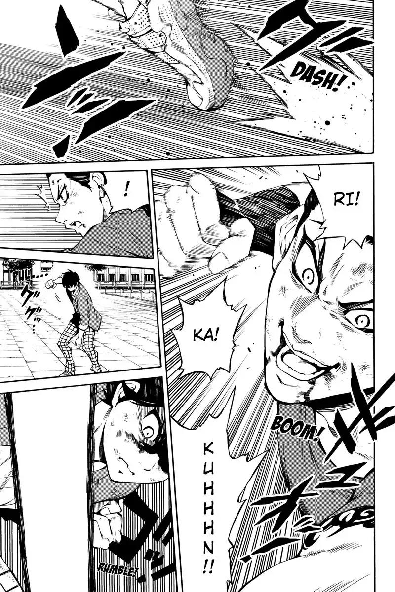 Page 17 of Chapter 230