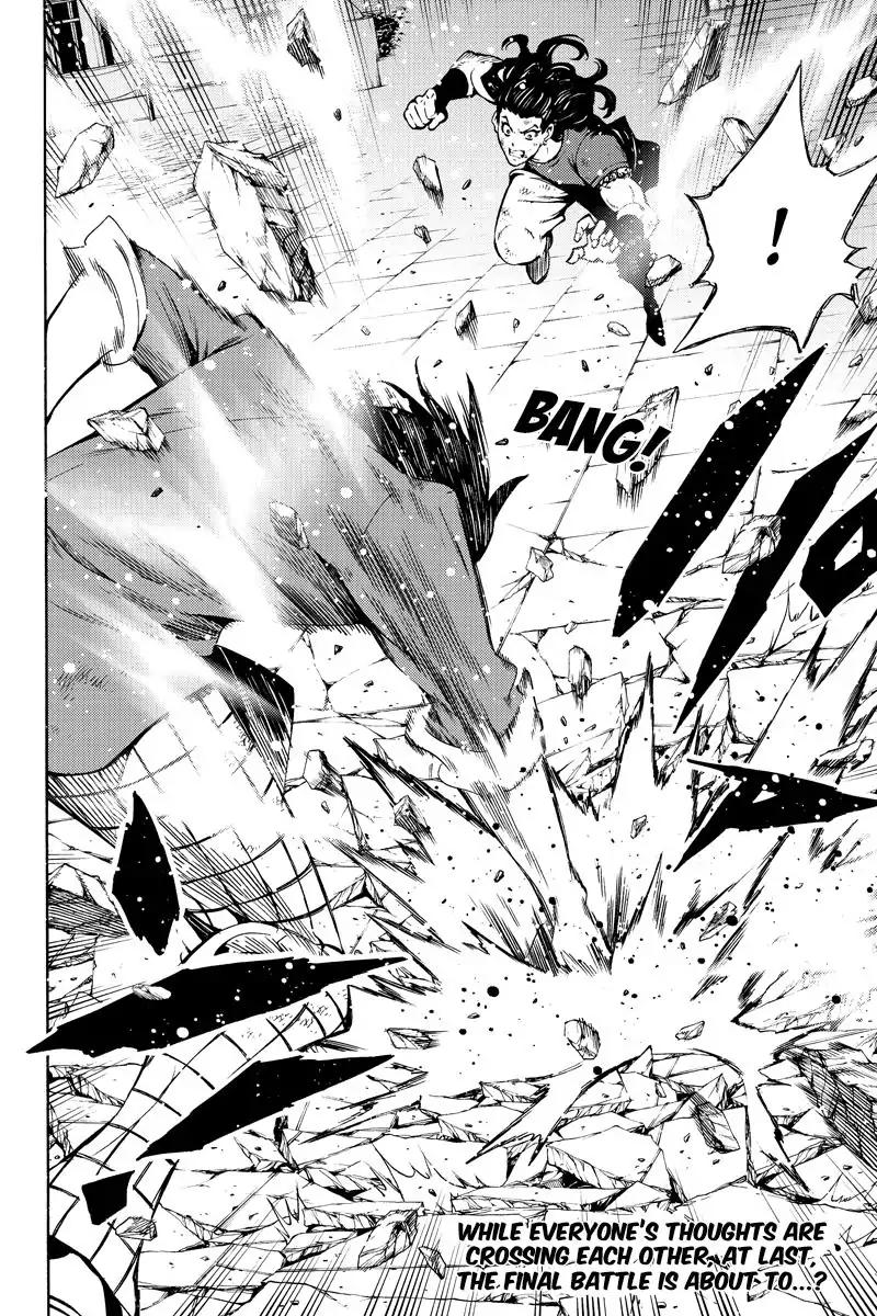 Page 18 of Chapter 230