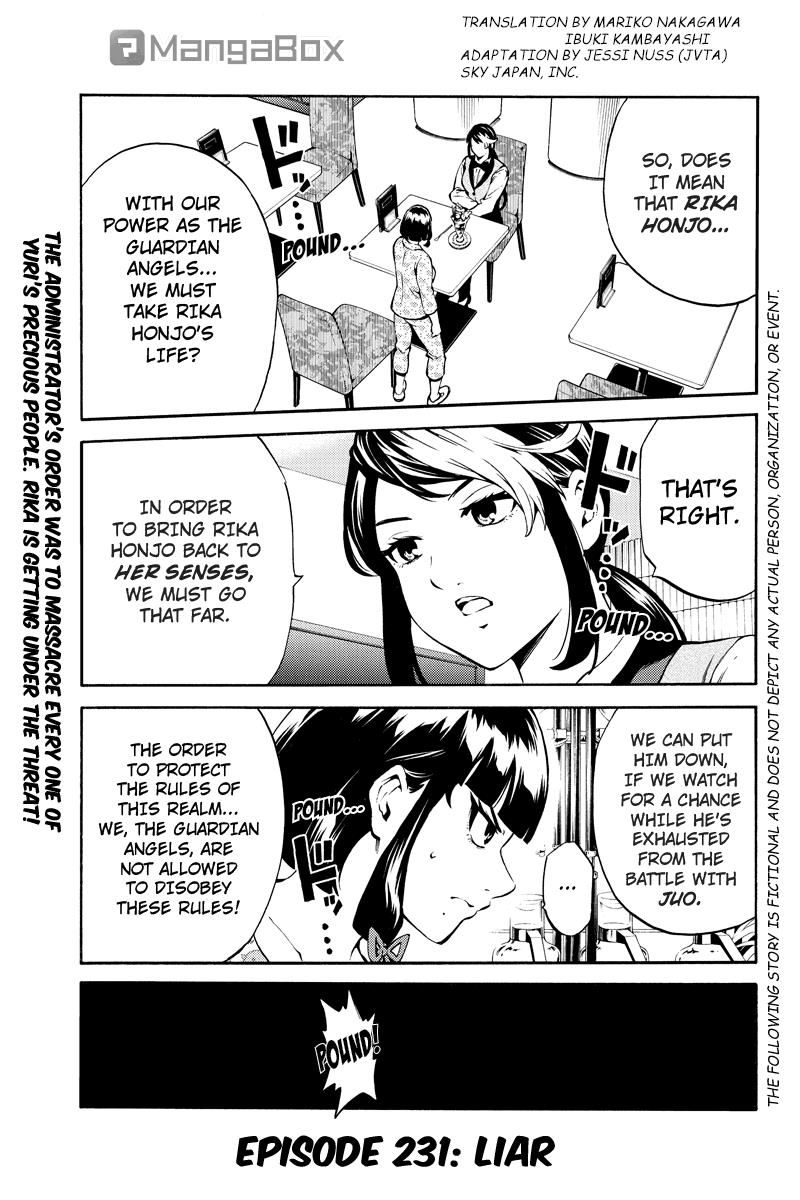 Page 1 of Chapter 231